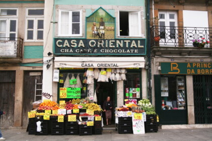 ポルトの八百屋