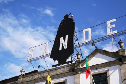 ポートワインの老舗サンデマン