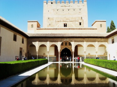 アラヤネスの中庭