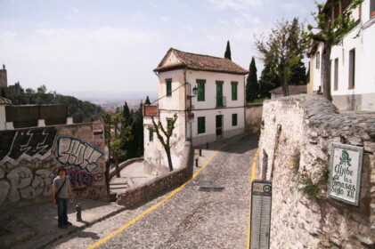 アルバイシン地区