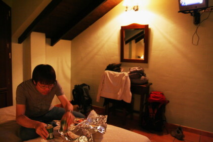 Hotel Rural Huerta del Laurel