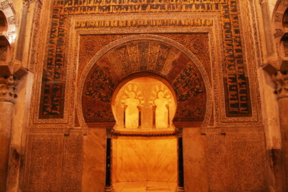 メッカの方向を示すミフラーブ