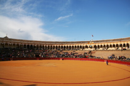 マエストランサ闘牛場