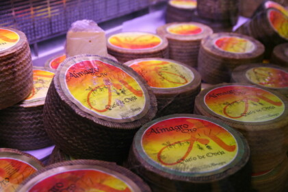 アルマグロのチーズ