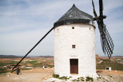 ここの風車も名前が付けられています