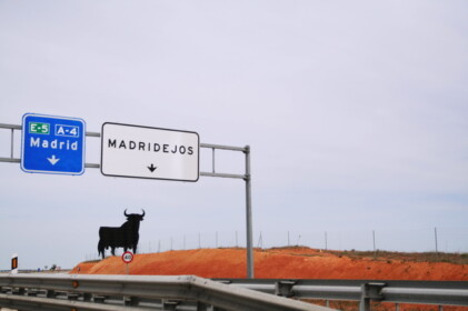 次の街、マドリードに向かいます