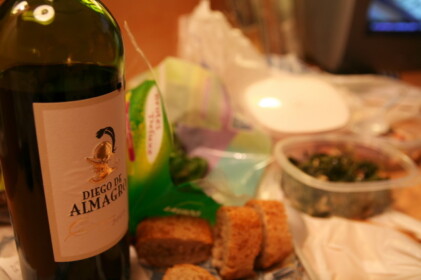 アルマグロの美味しいワイン