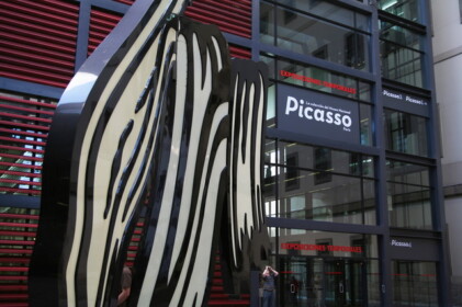 ソフィア王妃芸術センター