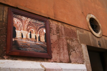 サン・イシドロ教会