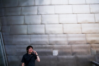 チタニウムの板で作られています