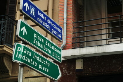 5月11日　ビルバオに到着