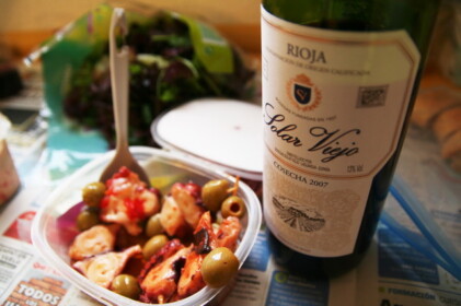 ビルバオでの夕食