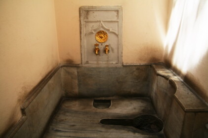 ハレムのトイレ