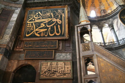 イスラム教のモスクになる