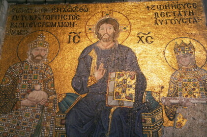 キリストと皇帝コンスタンティノス9世・ゾエ夫妻