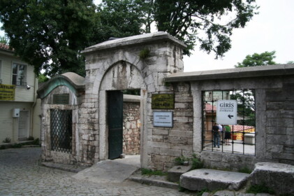 カーリエ博物館