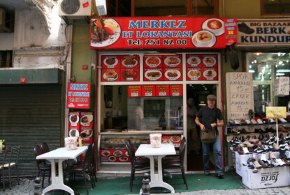 行きつけのロカンタ（大衆食堂）